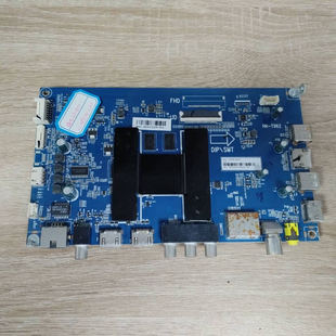 海尔H50E17主板0091802191 V1.7 HR-T962屏CC495PU1L01 测好发货