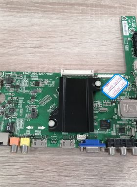 海信LED55K280JD BOM2 主板RSAG7.820.5277 屏选HD550DF-B31现货