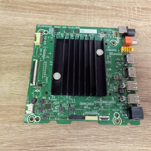 海信75E3F东芝65M540F海