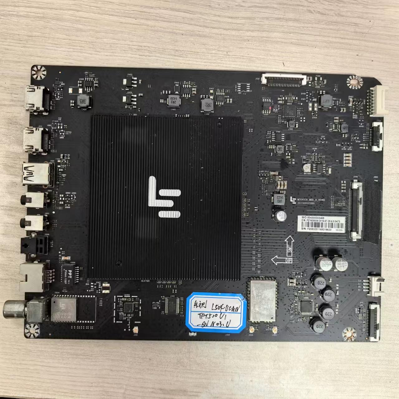 原装乐视L504FCNN主板