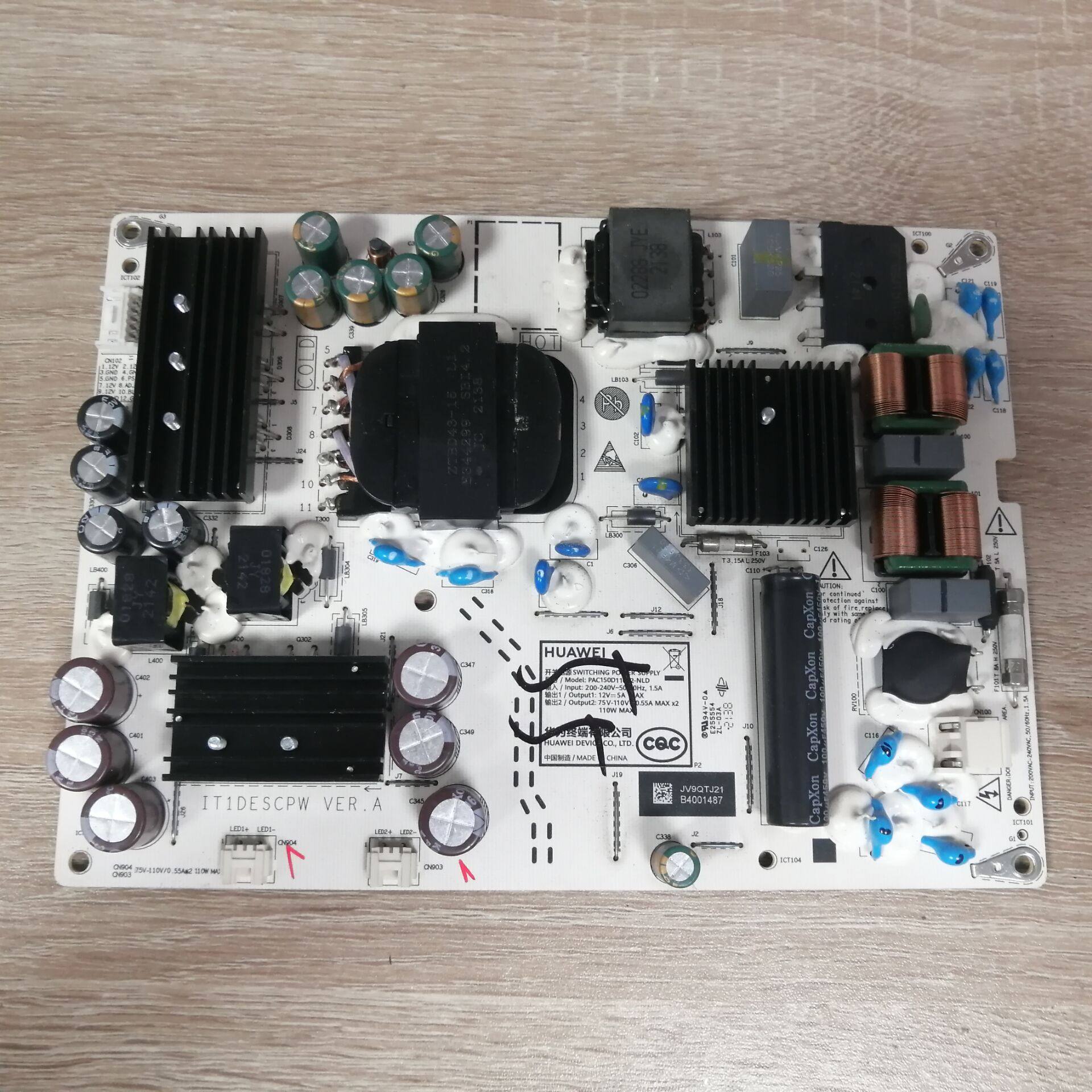 a华为HD65DESY测好电源板PAC1