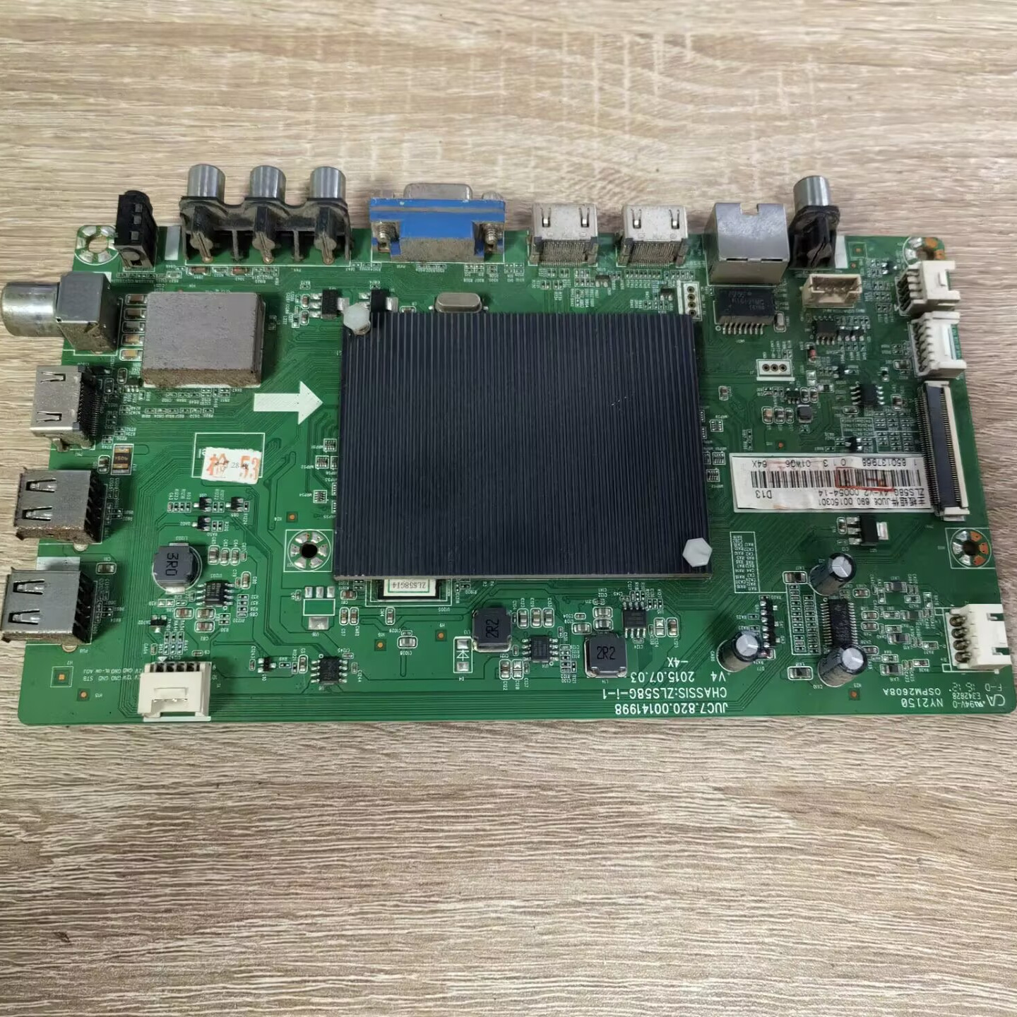 长虹UD65D6000I主板JUC7.820.001