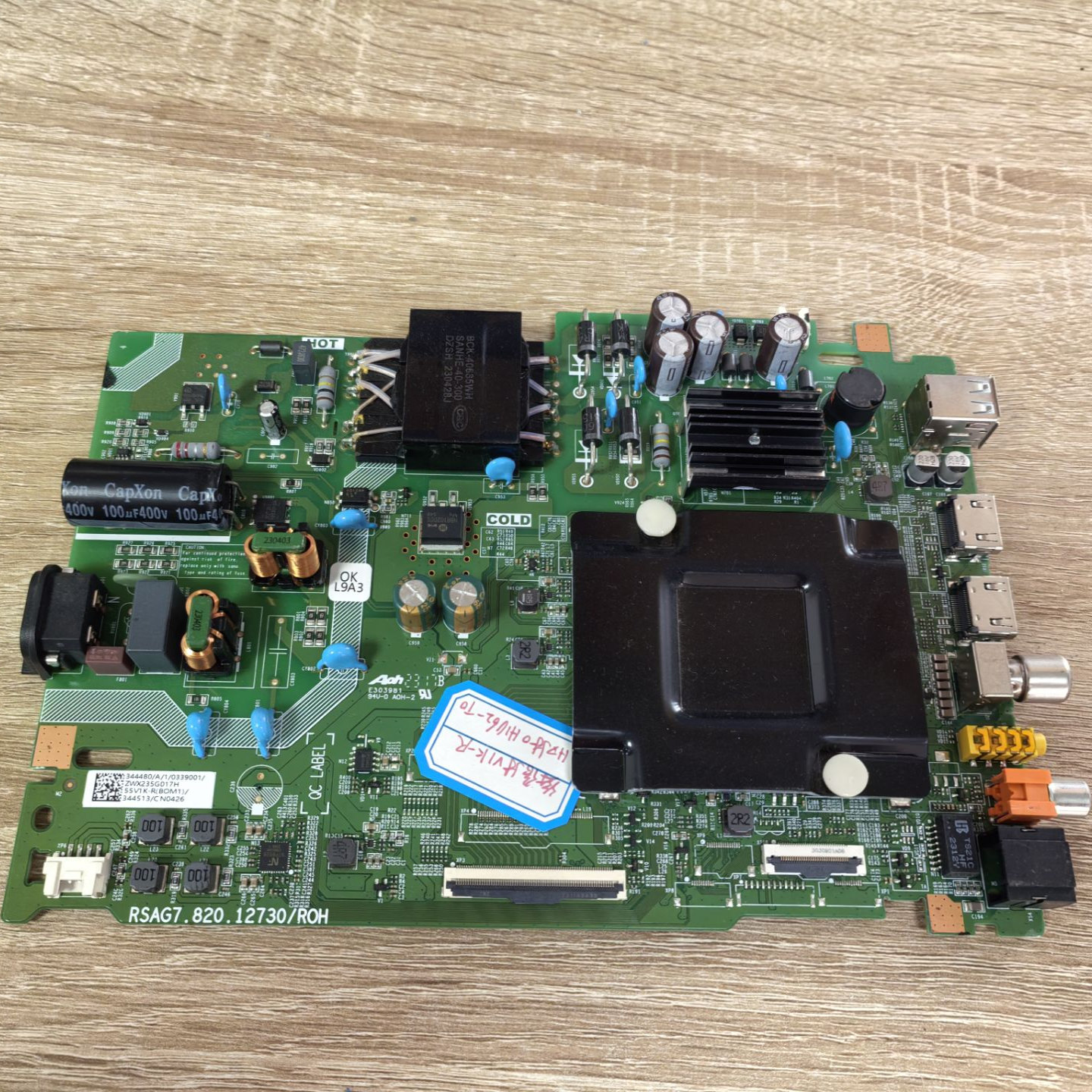 海信50E3G/55V1F-R主板RSAG7.820