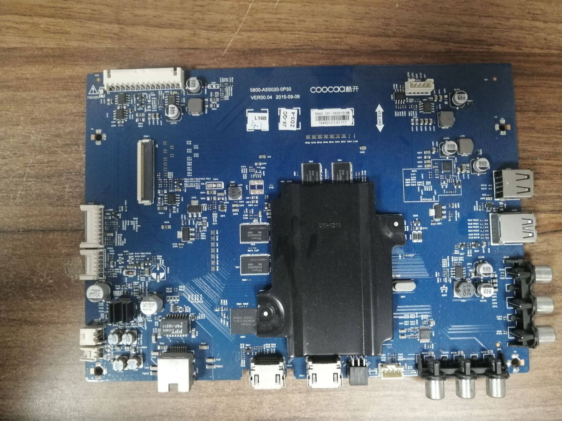 创维酷开U50CU55CU50主板5800