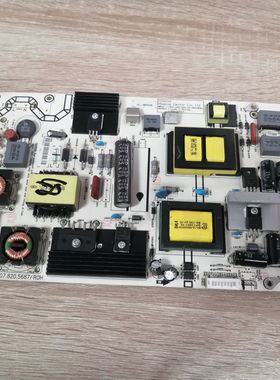 海信LED50K370 LED50H150Y电源板RSAG7.820.5687 HLL-4855WB实拍