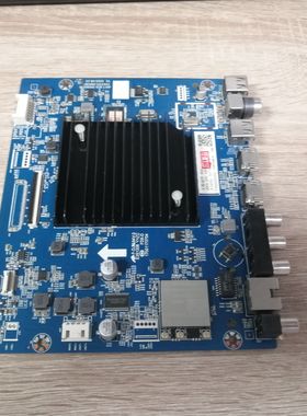 长虹55/65Q7S 55Q8T 65A8主板JUC7.820.10000030配屏C550U20-E6-H