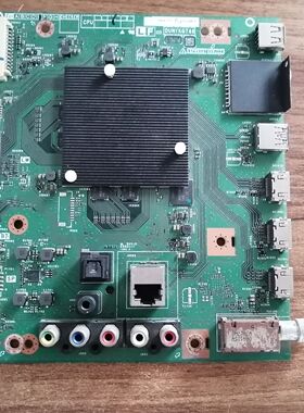 夏普LCD-70TX8008A主板DUNTKG746 QPWBXG746WJZZ屏V700DJ1-KS6 测