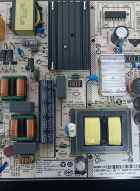 原装拆机 小米L55M5-ES电源板 DLBB568 SHG6504B060B-101HA