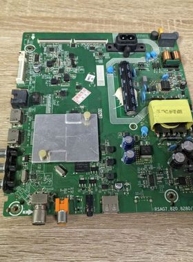 海信HZ43E35A 液晶主板 RSAG7.820.8280配屏JHD425S1F71现货 测好