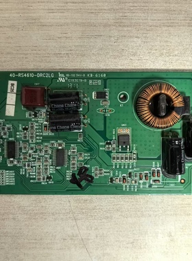原装 拆机 TCL L48F3500A-3D电视恒流板40-RS4610-DRC2LG 现货 辉