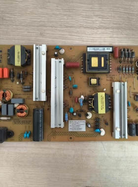 原装长虹 55G3 55Q2N电源板 HSL75D-2SA 480-I XR7.820.529V1.2辉
