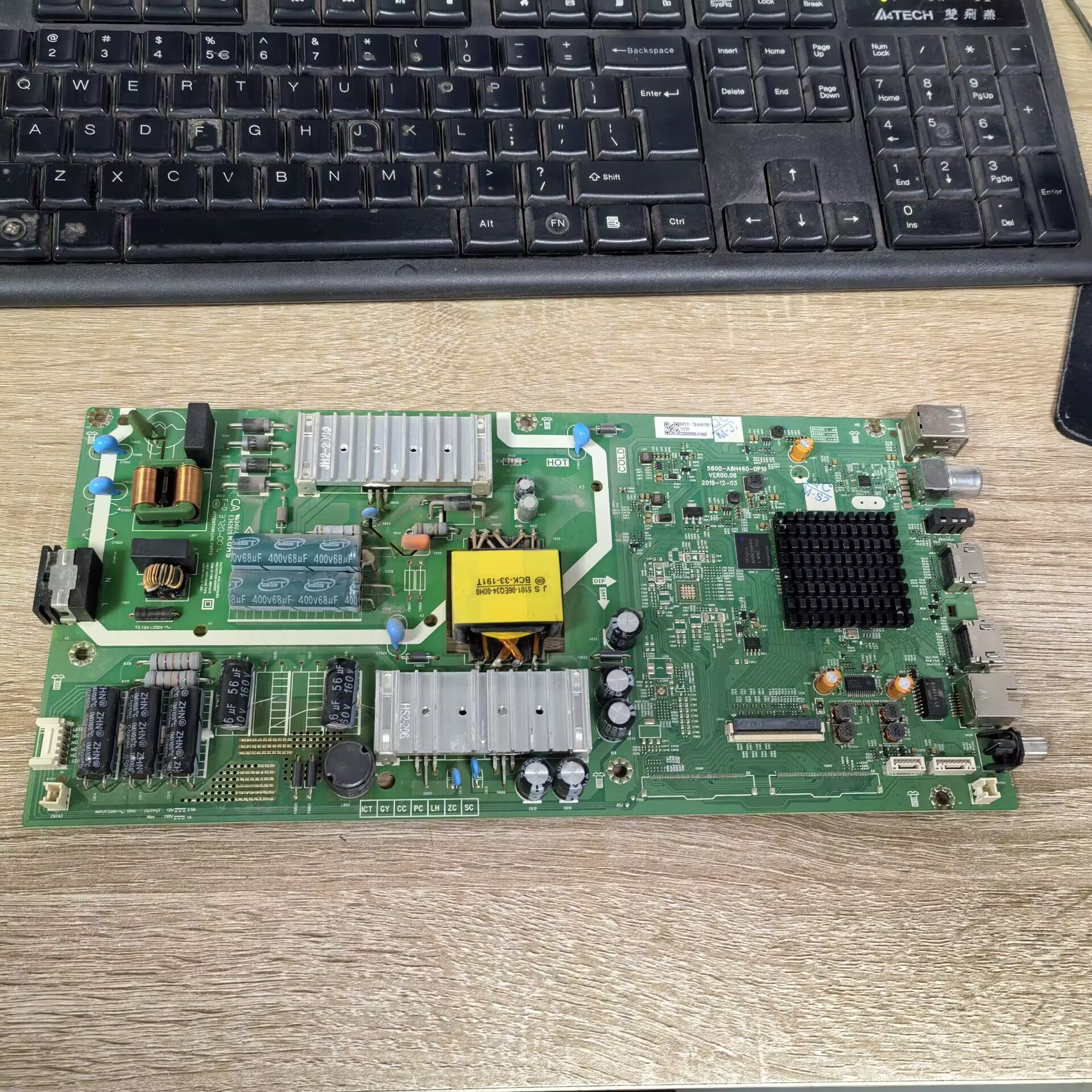 原装拆机创维50B20主板5800-A8H460-0P10屏RDL500WY(PG0-100)实拍,电子元器件市场,PCB电路板/印刷线路板,淘宝优惠券,粉丝福利购,淘宝优惠卷