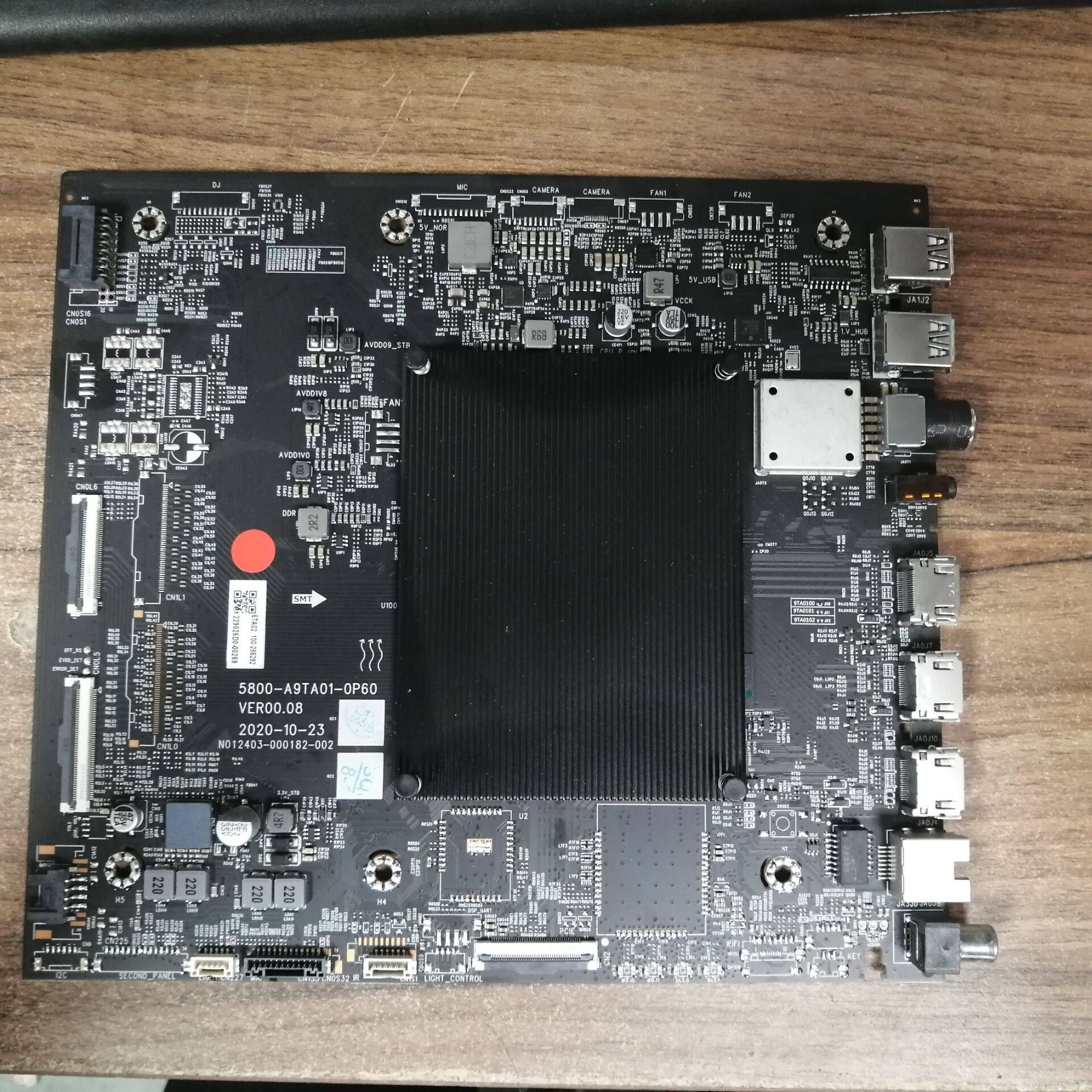 创维K98A0 主板5800-A9TA01-0P60 配屏BOEI980WQ1 HV980QUB-E10