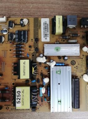 海尔LD48U3300 48A5电源板 0094005250 SHG5005A-199E实物图 现货