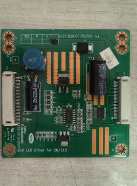 原装现货 长虹 LED32A4000IC电视恒流板 JUC7.820.00052380 V4 辉