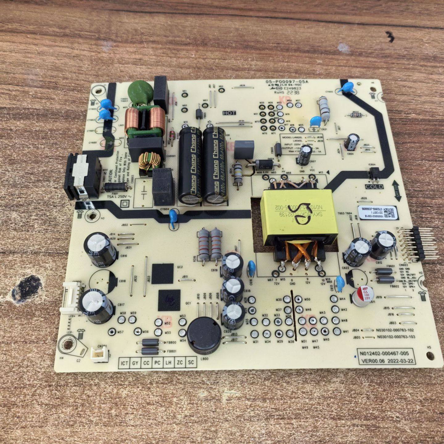 创维50A2电源板N012402-0004