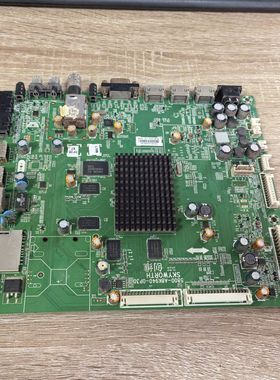 创维50E780U液晶电视主板5800-A8K940-0P30配屏V500DK2-LS1实拍