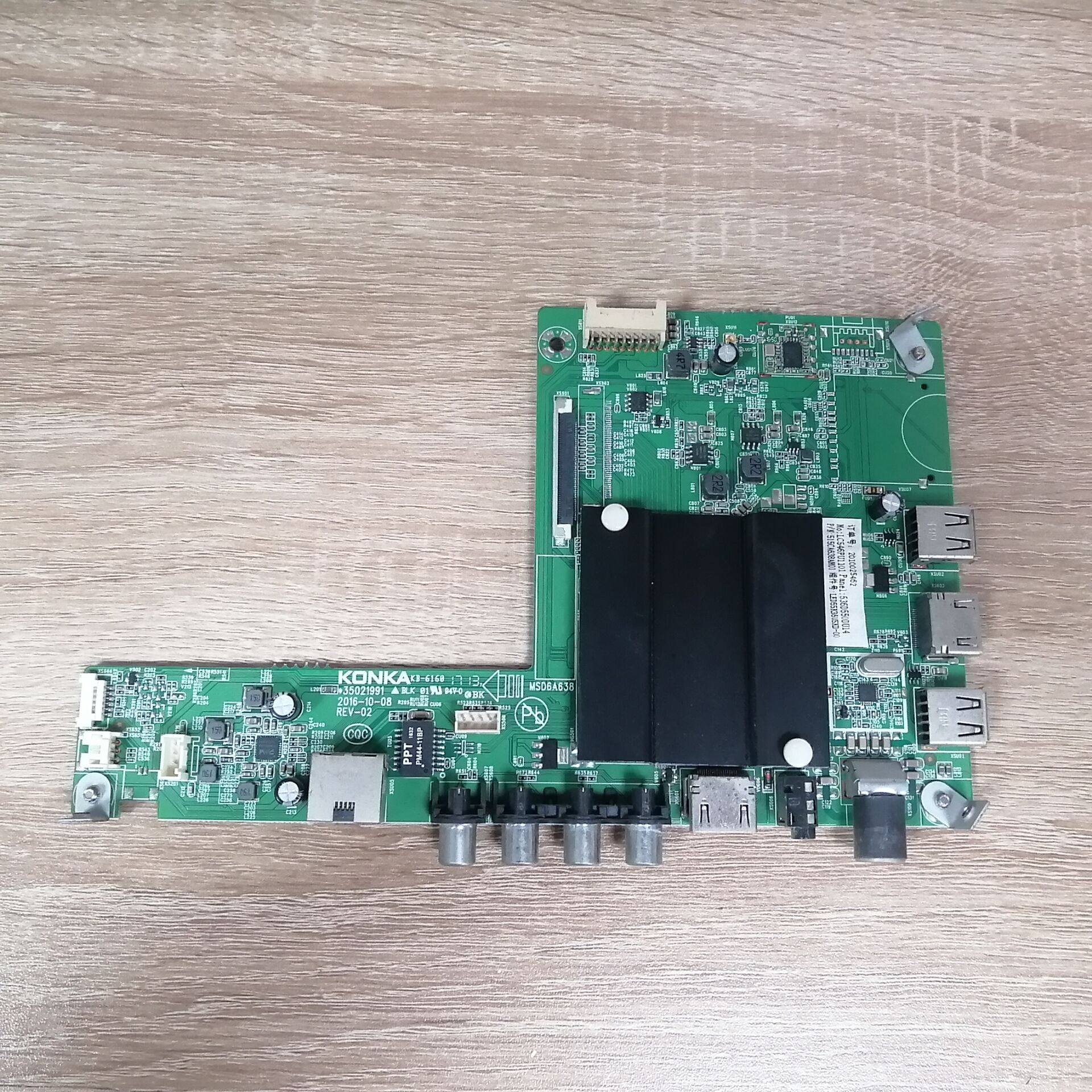 康佳S55UA55ULED55K主板图片
