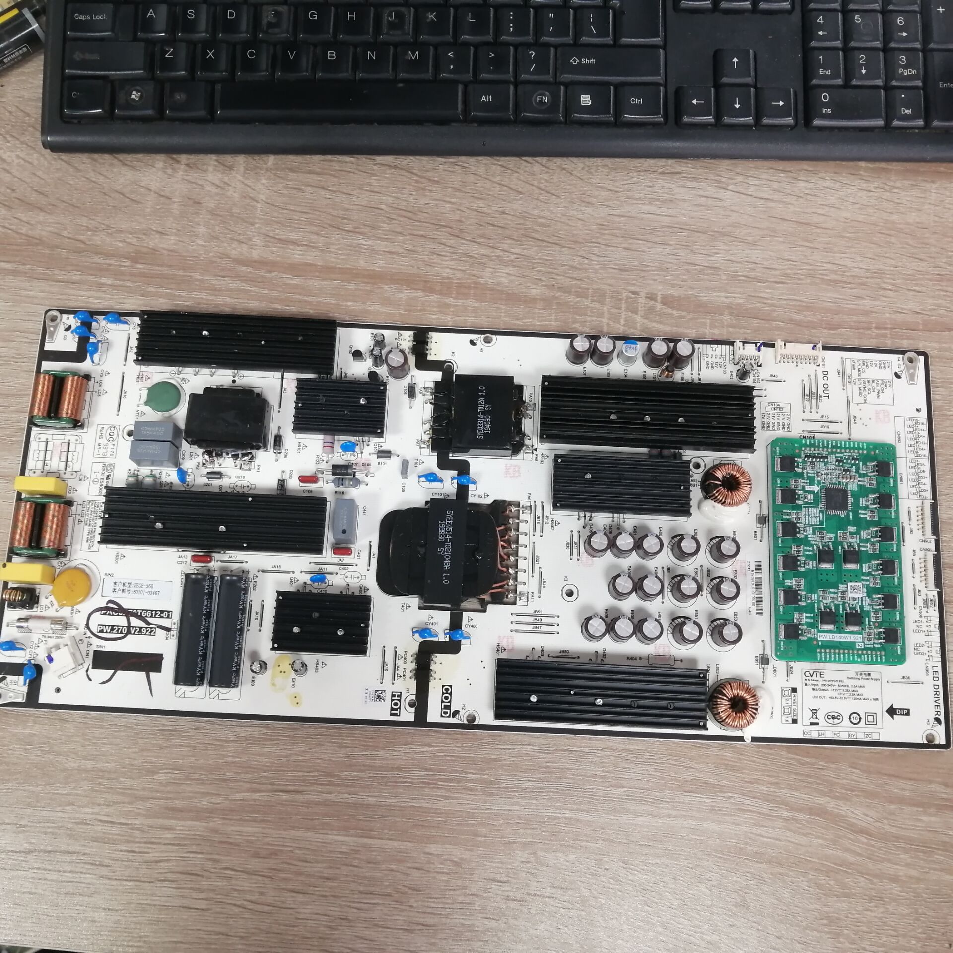 HUAWEI华为HEGE-560电源板PW.270W2.922 PAC0270T6612-01现货 测 - 实物图