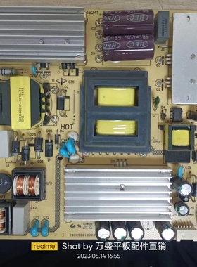 原装拆机美乐华纳LE48M16电源板81-PWE048H02 SHLD4601F-101S现货