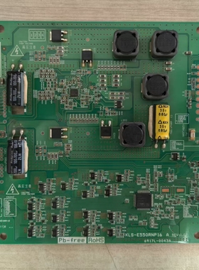 原装 长虹 3DTV55860I电视升压板6917L-0043A KLS-E550RNP16 A 辉