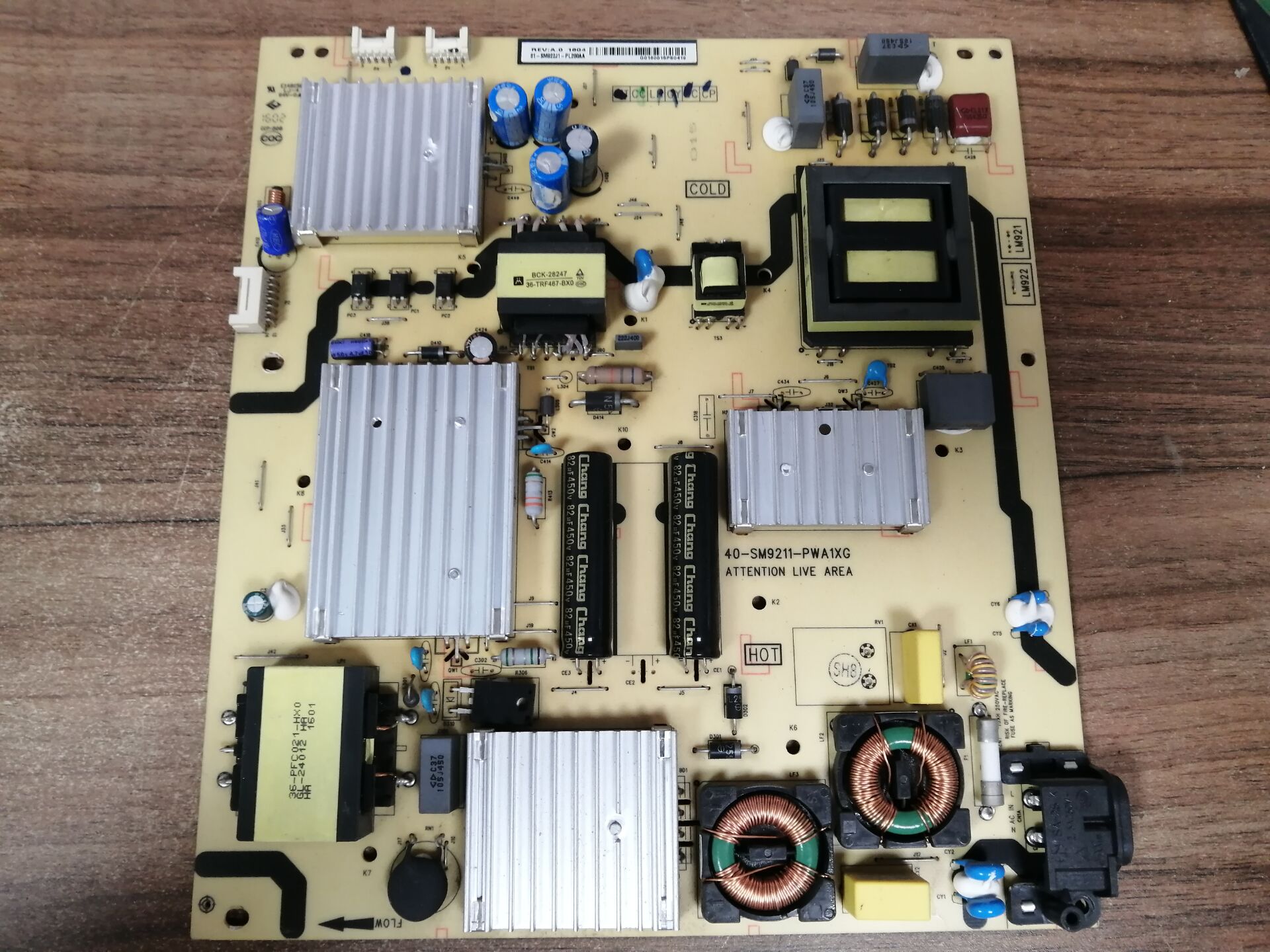 东芝55U6500C电源板40-S