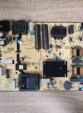原装现货 TCL 65P76E 65P12 T8E 电源板 40-L20XH4-PWA1CG实物 加