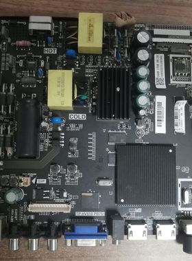 原装拆机 HKC惠科U50S6 主板TP.HV510.PB751 屏PT500GT01-1测好发