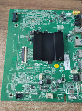 测好康佳 LED58D6液晶电视主板35023995屏2316YT 72002316YT现货