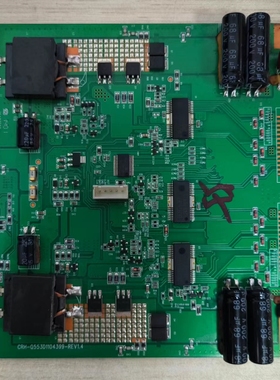 Z原装 海尔 LU55H7300 K55H7000P恒流板 CRH-Q553D1104399-REV1.4