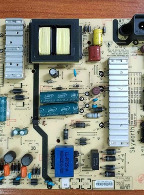 创维55M6E 电源板 5800-L5L018-0040 168P-L5L018-00/01/02/03/04