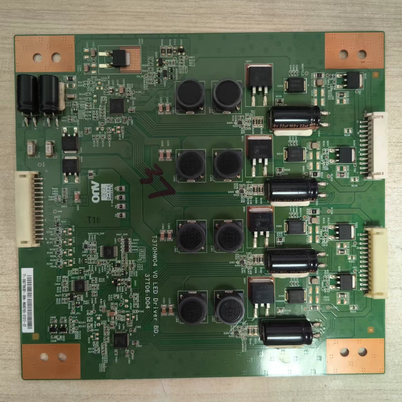 海尔LE37A320液晶电视恒流板