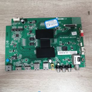TCL UD驱动主板40 RT9507 MAC4HG屏LVU400NDEL测好发 L40E5800A