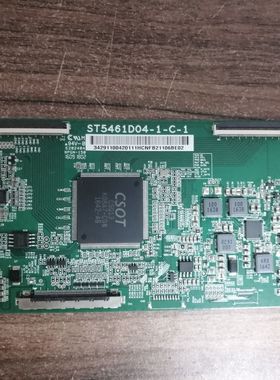 原装 TCL L55P1-CUD 逻辑板 ST5461D04-1-C-1实物图 测好发货