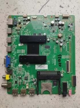原装拆机 康佳LED47X9000PD 主板35017215屏LC470EUN 现货