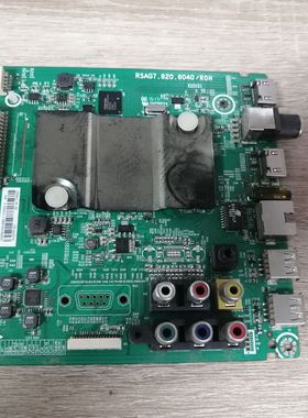 原海信LED55EC290N BOM1 主板RSAG7.820.6040屏HD550DF-B32实物图