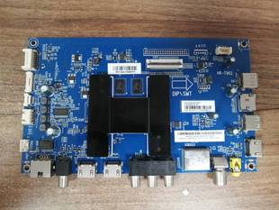 海尔H55E16主板HR-T962 0091802191 0090727428C 配屏LC546PU2L01