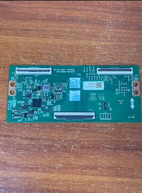 原装创维75J9600逻辑板N012406-001990-003电视配件 现货 阿