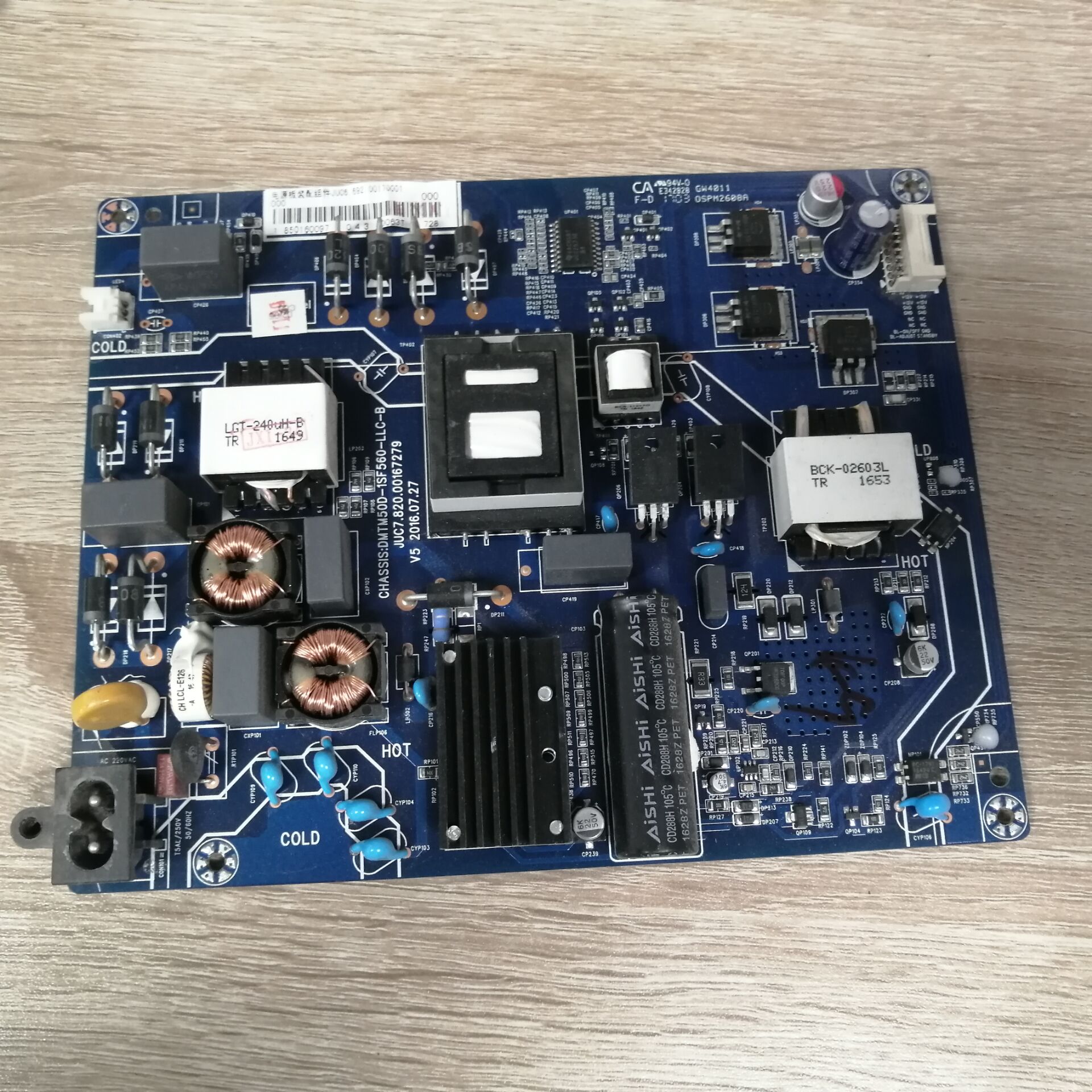 长虹49E850D3S50A3U5电源板