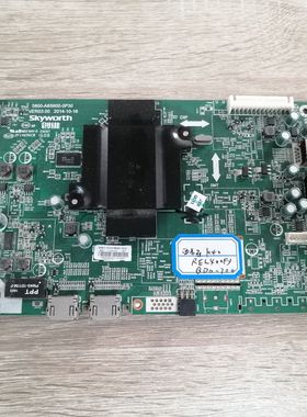 创维酷开 K40 主板5800-A8S600-0P30 配屏REL400FY QD0-300实物图