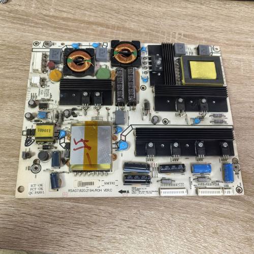 海信LED55X电源板RSAG7.820.219