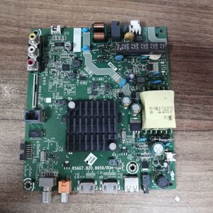 海信HZ32E35A 主板RSAG7.820.8959 BOM5配屏HD315S1H81-T0 测好发