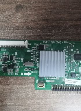 海信LED55EC630JD BOM1  55寸转接板RSAG7.820.5042/ROH 实物图