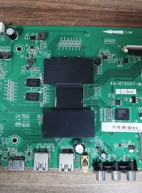 TCL B48A858U 主板40-RT9507-MAD4HG配屏LVU480SS0T E1  测好发货