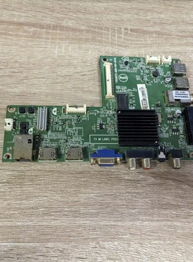 先锋LED-50E800T主板715G6574-M0D-001-004N屏TPT500J1-EUJFFK实