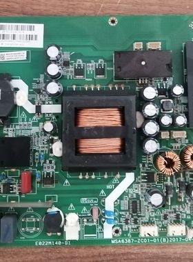 原装风行 G65Y-T主板 MSA6387-ZC01-01 配屏LSC650FF05-W 实物图