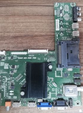 海信LED50H150Y(BOM4)188111主RSAG7.820.5585屏HE500HF-E81 现货