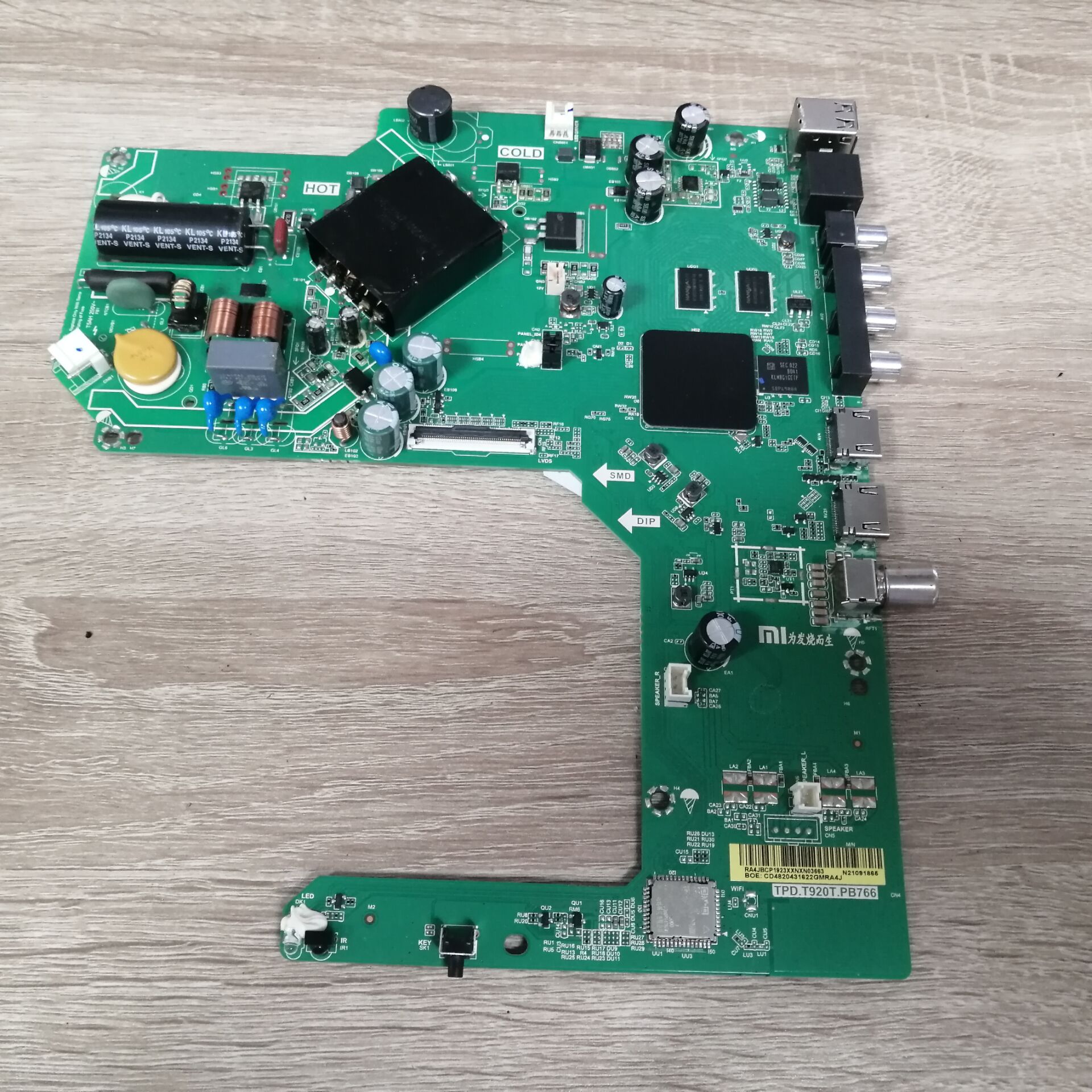 红米L43R6-A主板TPD主板