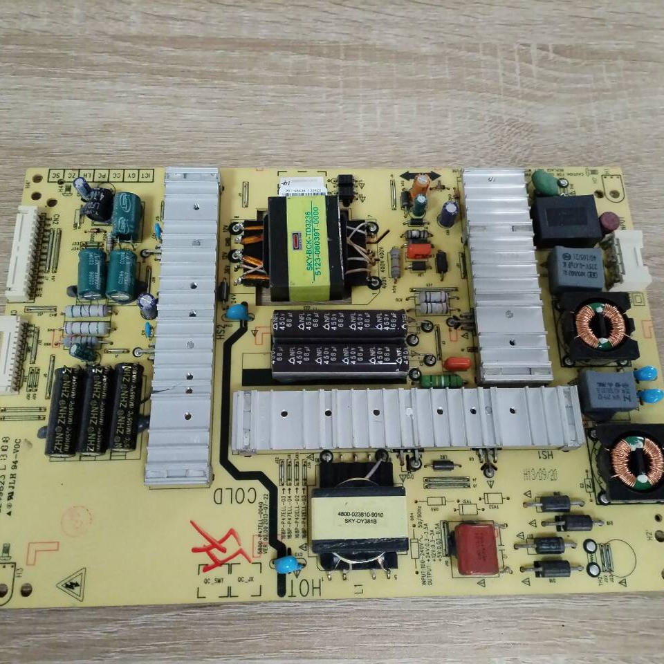 创维47E660E47E730A电