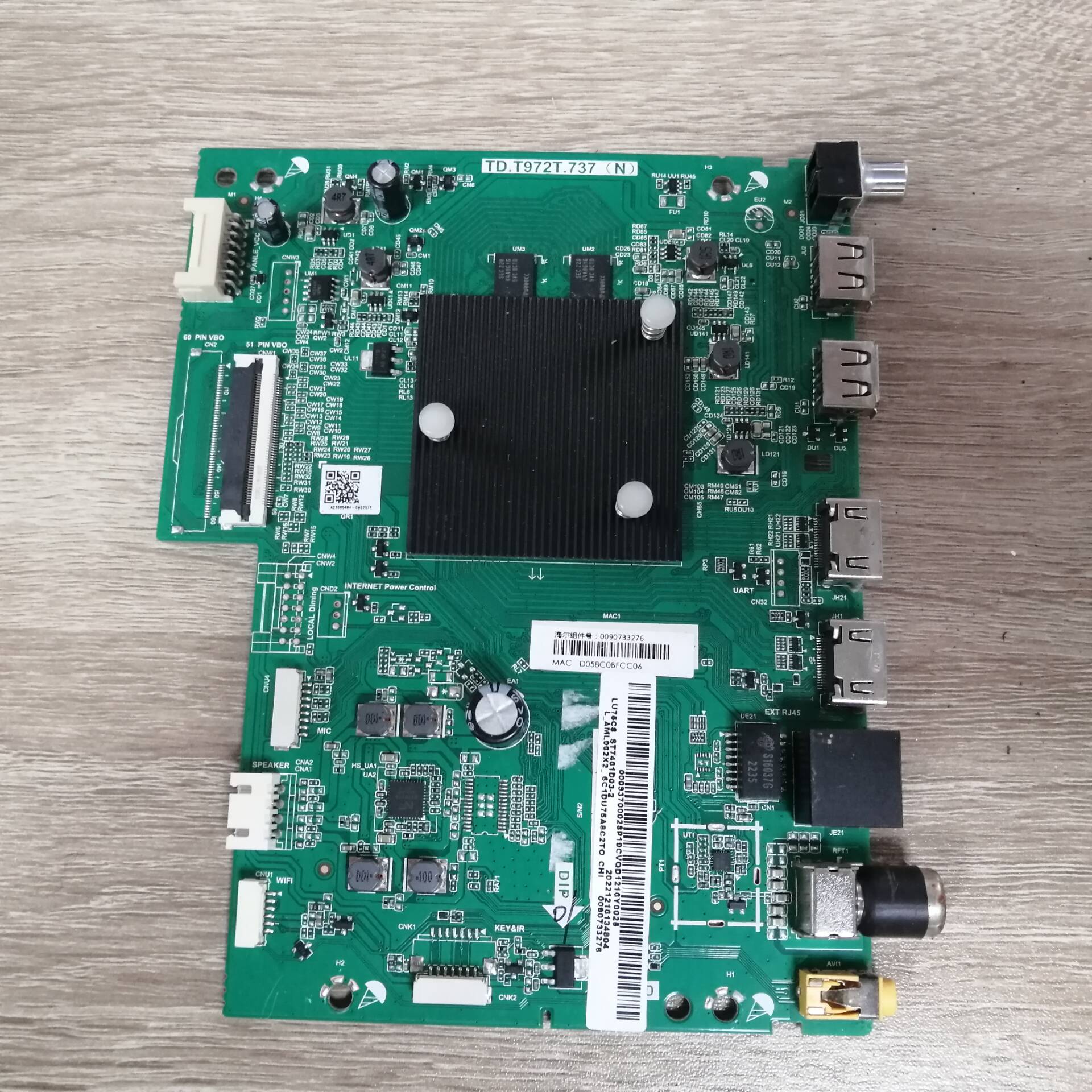 海尔75C8电视主板TD.T972T主板